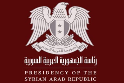  La phase de la candidature au poste du président en Syrie reflète la démocratie et la liberté