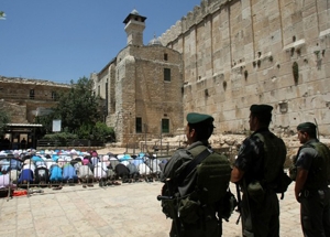 Реакция правозащитной организации на действия сионистского режима Израиля