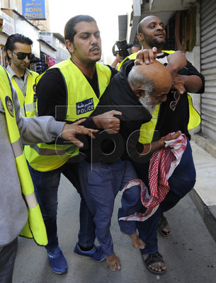 Over 400 Bahraini inmates on hunger strike for 2nd day
