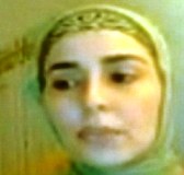 عوام حکومتی مظالم کیخلاف اٹھ کھڑے ہوں، سعودی شہزادی