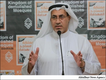 Bahrain, das Königreich der zerstörten Moscheen
