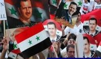 Amerika'daki Suriyelilerden Esad'a destek