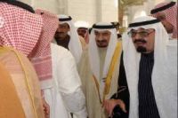 Старшая дочь короля Саудовской Аравии призвала к свержению отца