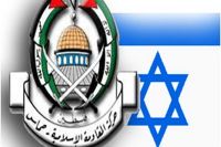 ХАМАС: Мы не признаем Тель-Авив 