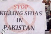 Супердержавы совершают террор пакистанских шиитов