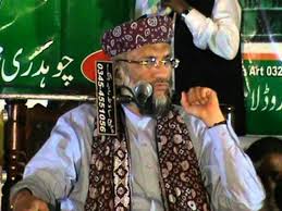 حکمرانوں کی منافقانہ پالیسی نے ملک کو ایک سخت بحران سے دوچار کر دیا