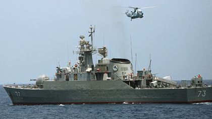 Iran présentera le nouveau destroyer Damavand