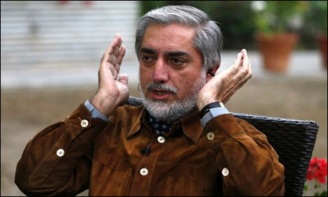افغان الیکشن کمیشن نے صدارتی انتخابات کے ابتدائی نتائج کااعلان کردیا   	