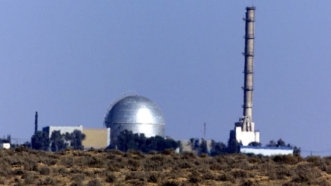 Non-Aligned Movement calls for conference on nuke-free Middle East