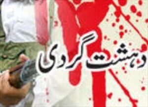 دہشت گردوں نے شیعہ پولیس مین اللہ نواز کو ڈیوٹی سے جاتے ہوئےفائرنگ کر کے شہید کر دیا