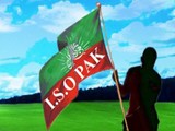 آئی ایس او کے تحت سندھ بھر میں ہفتہ شہدا کا آغاز