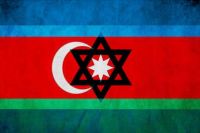 Подписание политического соглашения между Баку и сионистским режимом
