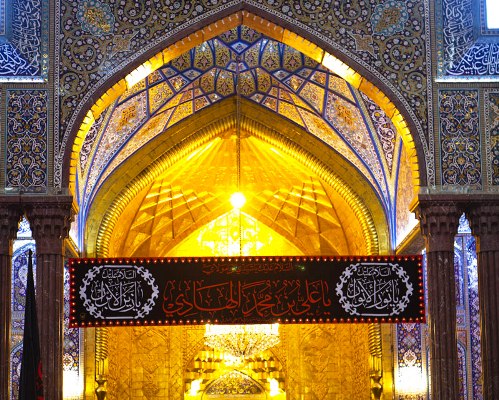 بالصور / خدمة العتبتين الحسينية والعباسية يحيون ذكرى استشهاد الإمام الهادي (ع) في كربلاء