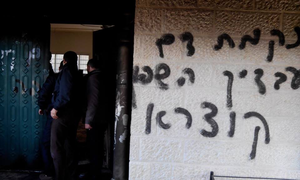 Israel against U.S. naming Jewish extremist attacks as ‘terrorists’