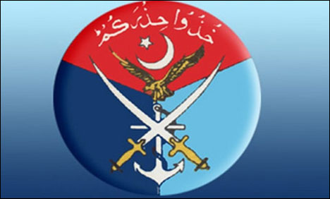 باجوڑ ایجنسی میں سرحد پارسے فائرنگ، ایک سیکیورٹی اہلکار شہید