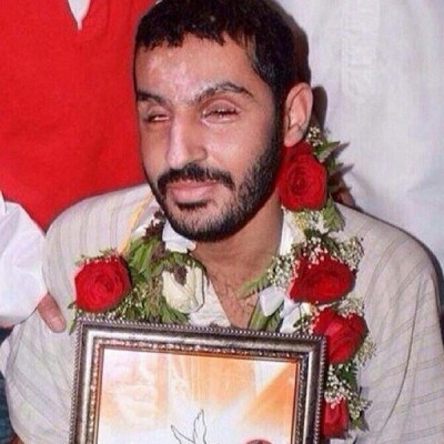المركز الدولى لدعم الحقوق والحريات : نناشد البحرين إيداع المعتقل الكفيف جعفر معتوق أحد المستشفيات المدنية لتلقي العلاج