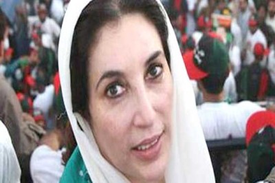 بینظیر قتل کیس، دو گواہوں پر جرح مکمل، آئندہ سماعت پر مزید گواہ طلب