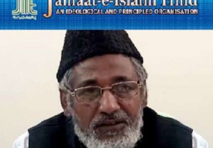 Jamaat-e-Islami Hind slams killing of Muslims in Assam