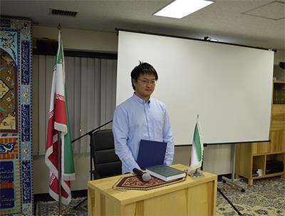  Japanese Student Embraces Shia Islam 