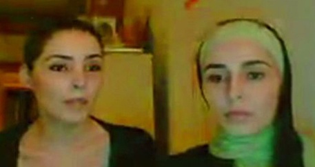 اميرتان سعوديتان محتجزتان في جدة بسبب مطالبتهما بحقوق المرأة 