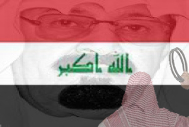 عراق، نوری المالکی کی حکومت کے خلاف سعودی عرب کی سازش