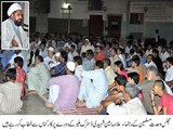 2 کروڑآبادی کے شہر سے صرف 10لاکھ افراد سڑک پر آجائیں ٹارگٹ کلنگ میں کمی آجائے گی۔علامہ امین شہیدی