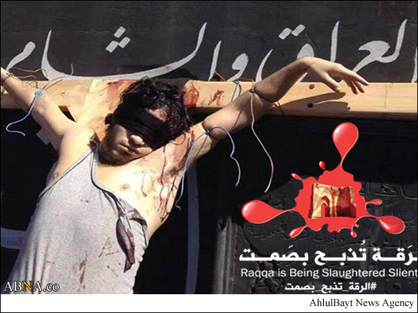 Takfiri terrorists in Syria crucified several people in the city of Raqqa / Pics