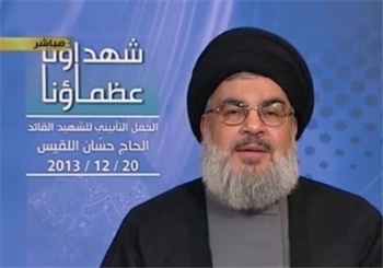 سید حسن نصر اللہ عید مزاحمت و آزادی کی مناسبت سے خطاب کریں گے