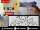 کراچی :تکفیری دہشتگردوں کی کار پر فائرنگ سے دو شیعہ شدید زخمی