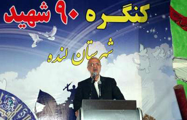 ولایت فقیہ،اسلامی انقلاب کے خیمے کا ستون ہے