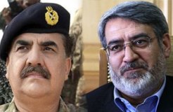 آرمی چیف سے ایرانی وزیر داخلہ کی ملاقات