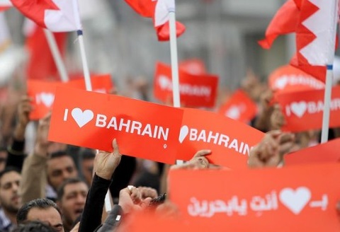 Bahrain opposition: internal political dialogue doors are shut