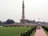 لاہور دہشتگردوں کے نشانے پر، طالبان کمانڈر معاویہ ابراہیم پہنچ گیا