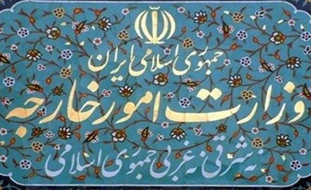  طهران تنفی مزاعم صحیفة دیلي تلغراف البریطانیة