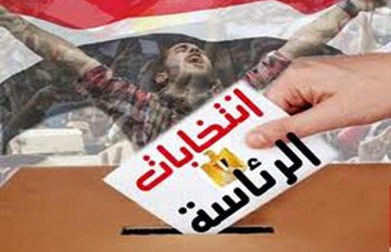 روسيا تعلن مشاركتها فى مراقبة الانتخابات الرئاسية السورية