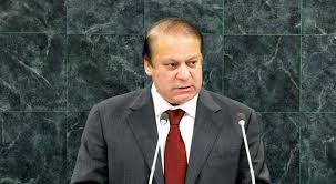 نواز شریف کا دورہ تہران، ایران کے ساتھ باہمی تعاون کی خاطر ہو گا