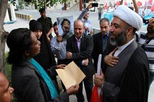Un rassemblement de protestation, devant le bureau de l’ONU, à Manama