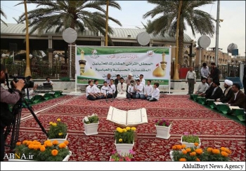 کربلا، بین الحرمین میں قرآنی محفلوں کا انعقاد+ تصاویر