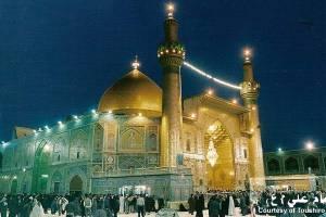  Imam Ali’s (AS) Birth Anniversary to Be Celebrated in The Phillippines 