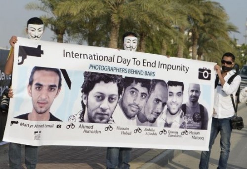 «الإعلام» تنفي وجود صحافيين معتقلين أو مفصولين في البحرين