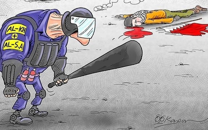 Bahrain Al Khalifa Family: A Dictatorship