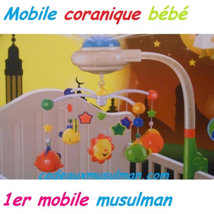  Mobile coranique bébé