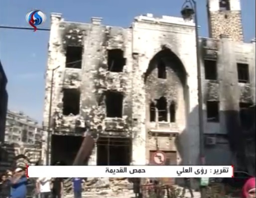 Homs bebas dari pengganas