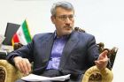 NPT-Konferenz in New York ergebnislos beendet 