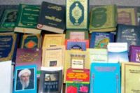 Опровергнута весть о запрещении издательства шиитских книг 