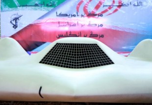 Iran unveils copied US RQ-170 drone