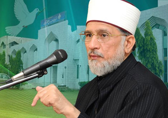 آئین کی خلاف ورزی پر حکومت کا خاتمہ واجب ہوگیا ،ڈاکٹر طاہرالقادری   