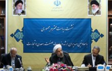 عالمی تجارت کے لئے بینکنگ سسٹم آمادہ ہے: صدر مملکت