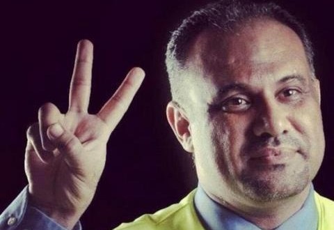 On Int’l Nurses Day: Nurses and medics remain jailed in Bahrain