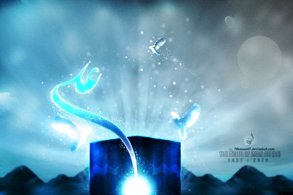 في كلام «الإمام الخامنئي»..مدرسة الإمام علي (عليه السلام)